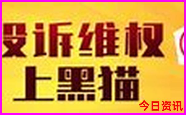 暑假适合去哪里玩