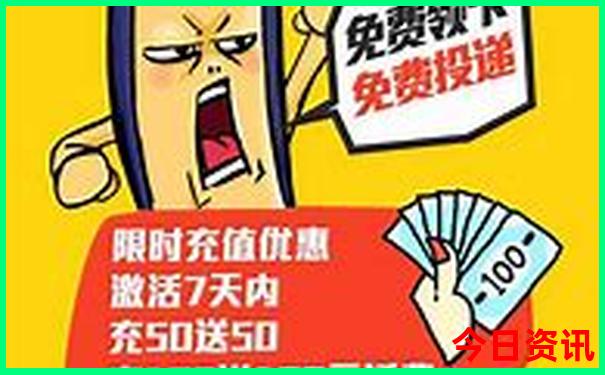 丫山风景区有什么好玩的