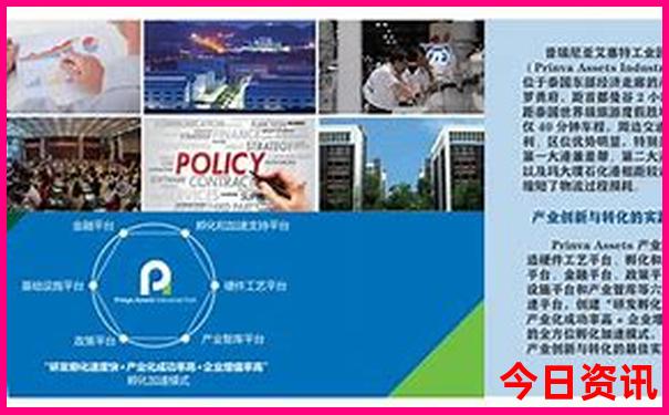 暑假去哪儿玩儿最好