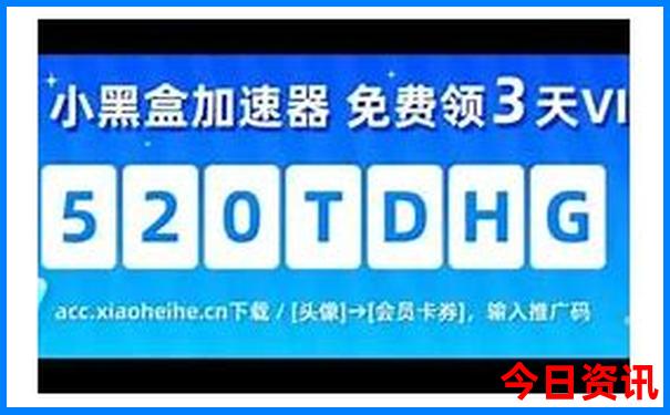 七月份可以去哪里旅游
