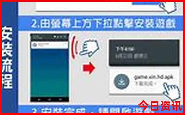 内蒙景点大全景点排名