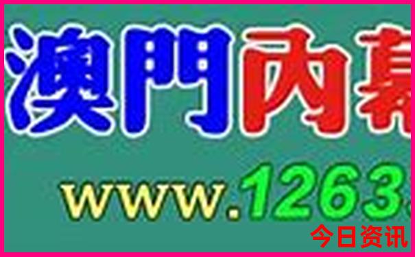 云南普者黑风景区