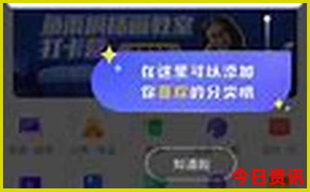 龙桥河景区景点介绍