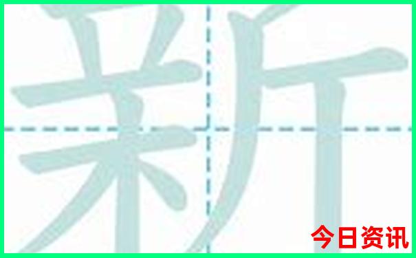 慕尼黑十大著名景点