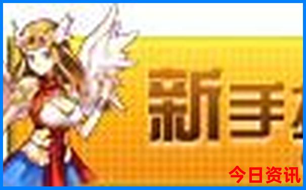 中国哪个城市最热