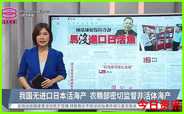 大明湖最漂亮三个地方