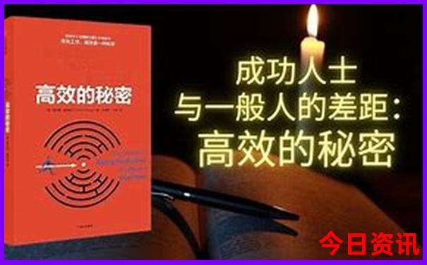 吉林吉安旅游必去的景点