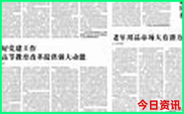 去欧洲旅游大概需要多少钱