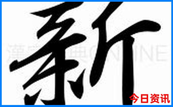 旅游哪里好玩哪里推荐