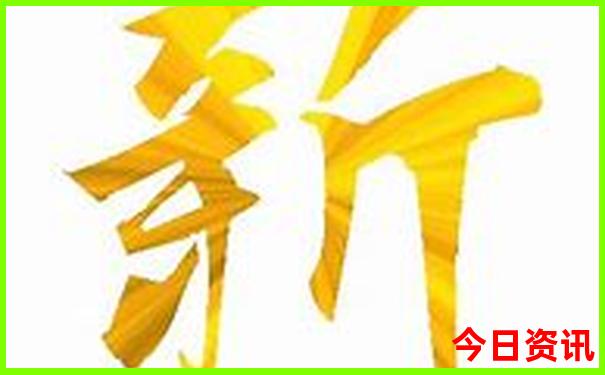 南太行最值得去的景点
