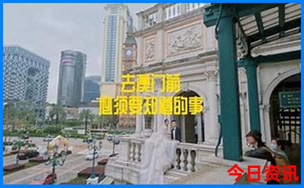 成都十大免费景区