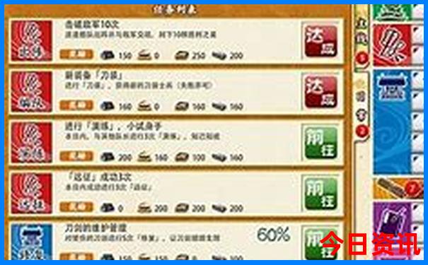 内蒙旅游线路最佳方案自驾游