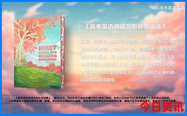 三明市景点排行榜前十名