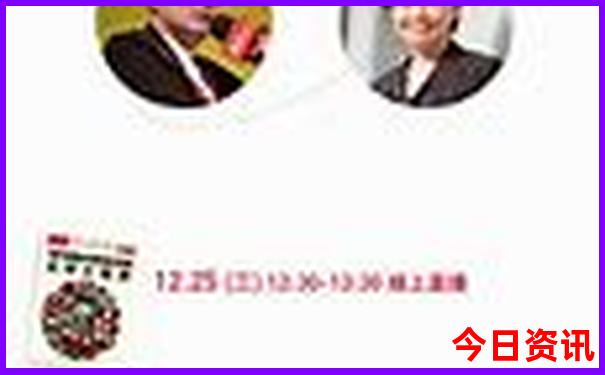 澳门生肖走势图分布图