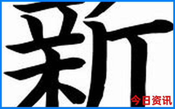7月份哪里旅游不热