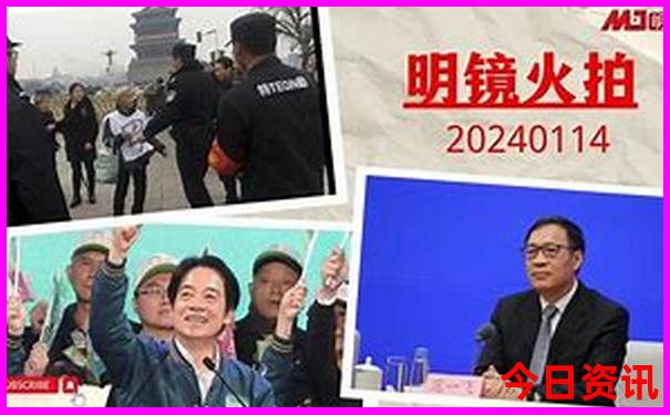 军人优待证在西安哪些景区免费