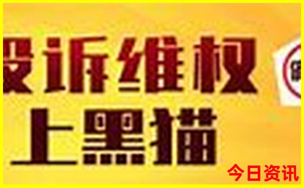 夏天适合去的北方城市