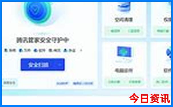 四川有什么好玩的景点吗