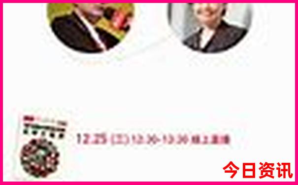 夏天带老人去哪玩