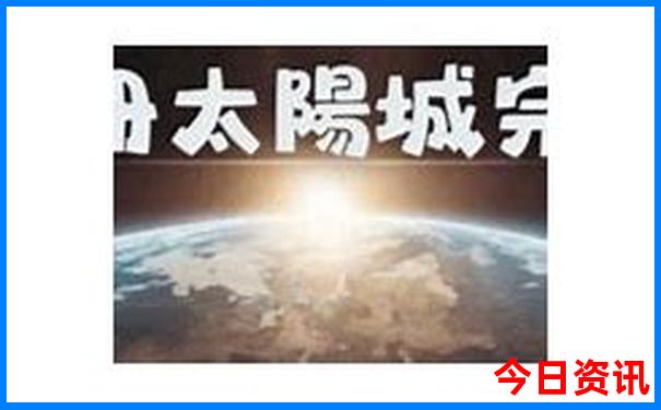 云南亲子游最佳路线推荐