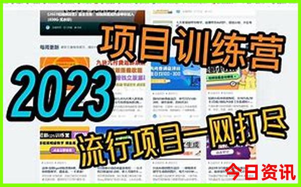 重庆市好玩的地方
