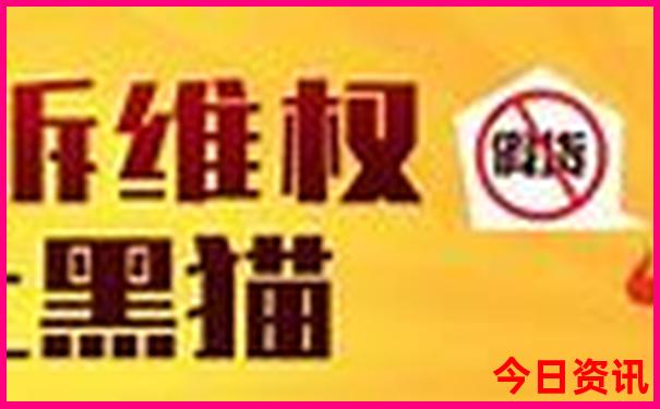 成都旅游成都旅游攻略