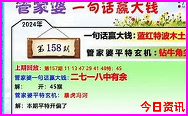 重庆花卉园有什么好玩的地方