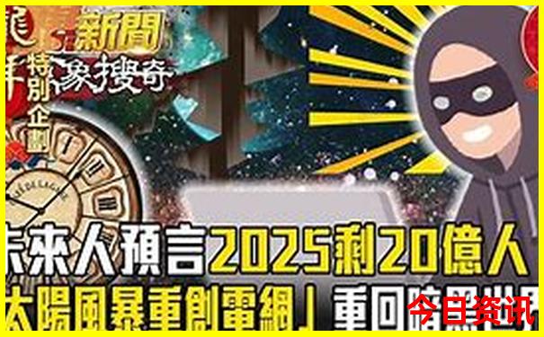 大理当地报团旅游团