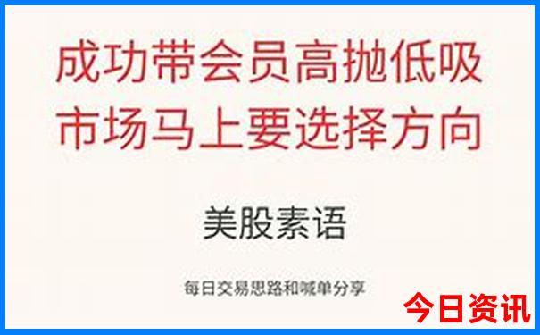 北京旅游必打卡的地方