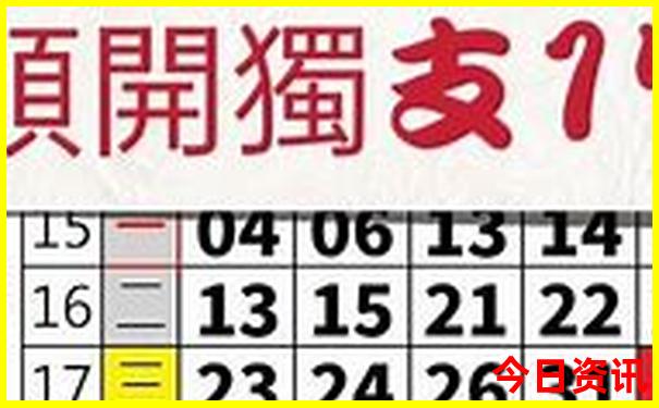 和田景点排行榜前十名