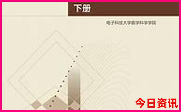 临洮有什么好玩的景点?