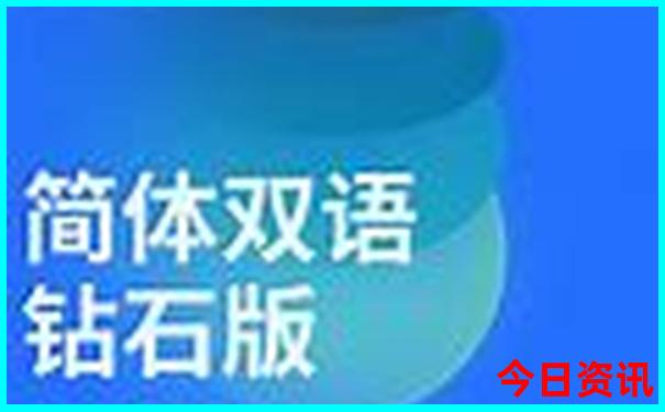 新澳门管家婆一肖中特