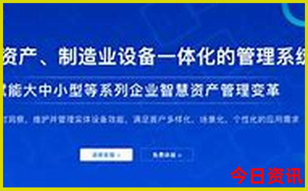 黄果树瀑布旅游路线