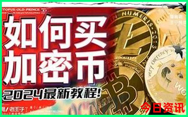 七月八月适合种什么菜