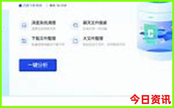 暑假武汉周边旅游攻略必去的景点