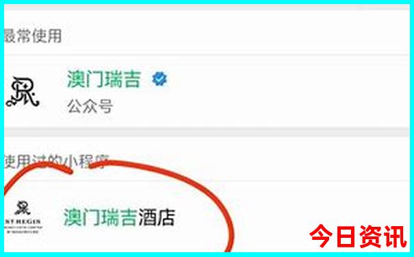 夏天带老人和孩子旅游攻略