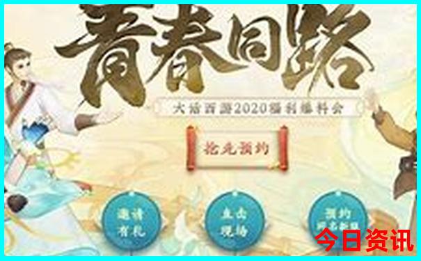 夏天惠州凉快的地方