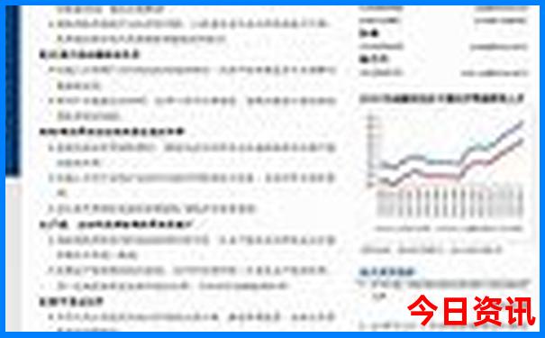 热天哪里旅游凉快