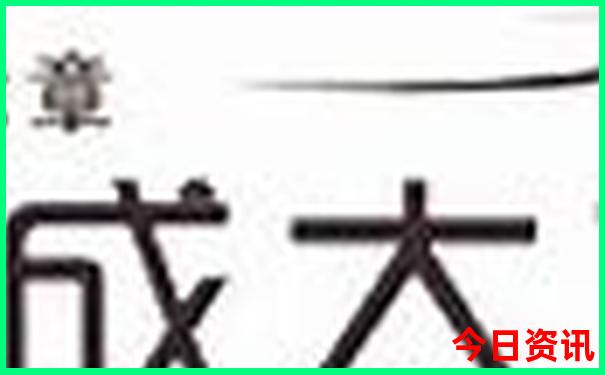 盘山旅游攻略必玩的景点