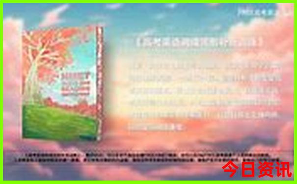 锡林郭勒旅游攻略必玩的景点