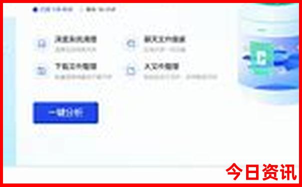 丹东市景点排名大全集