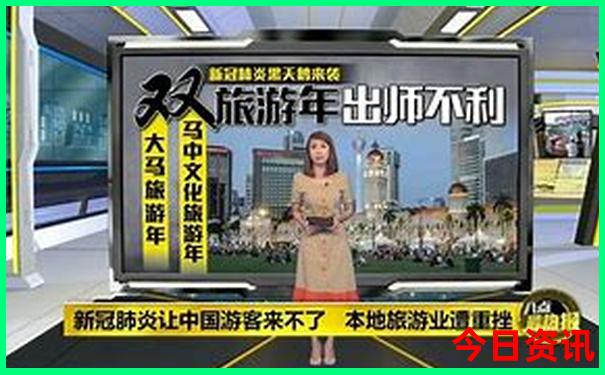 六月份旅游去哪里最好