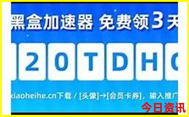 哪些地方适合夏天去玩